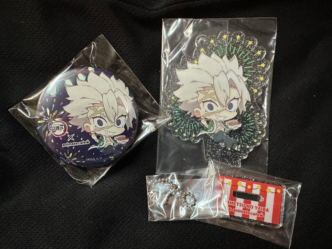 海外アニメイトカフェ限定 鬼滅の刃 【不死川実弥】アクリルスタンドキーホルダー