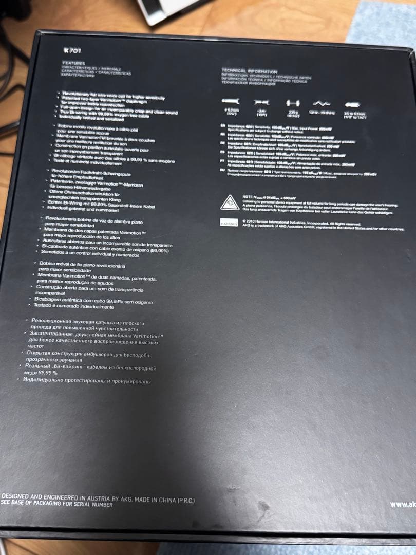 AKG K701 オープンバックヘッドフォン