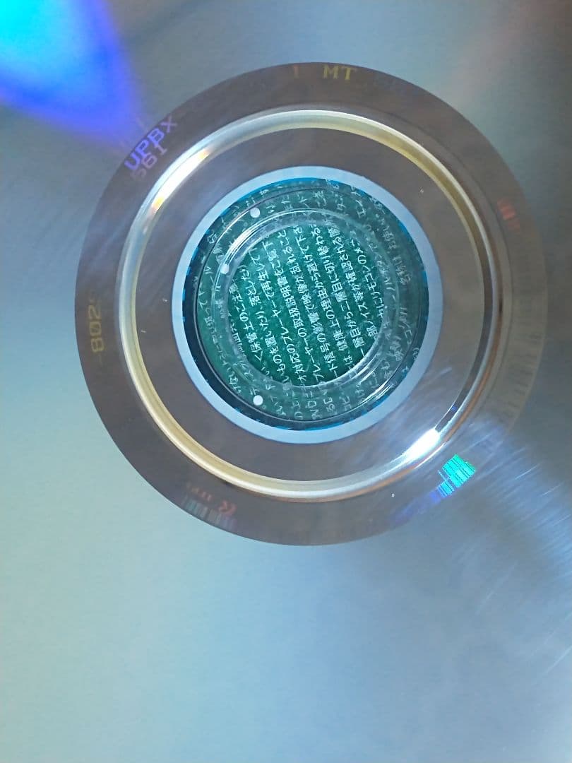 Mrs.GREEN APPLE CD+DVD 初回盤