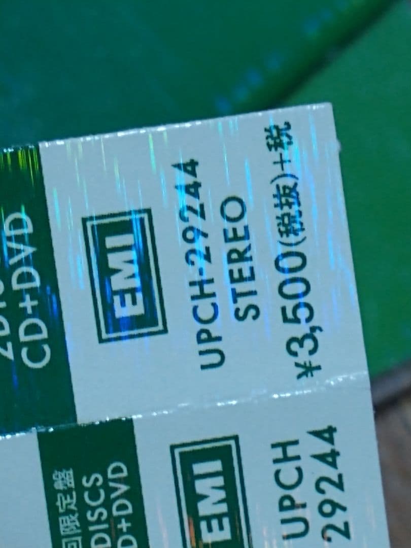 Mrs.GREEN APPLE CD+DVD 初回盤