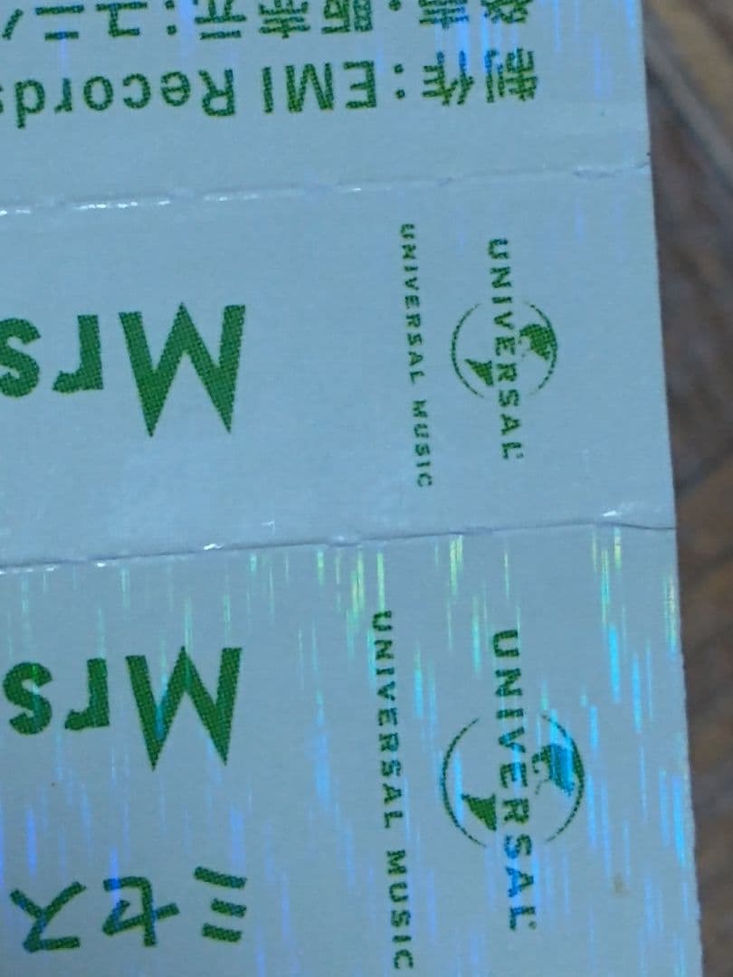 Mrs.GREEN APPLE CD+DVD 初回盤