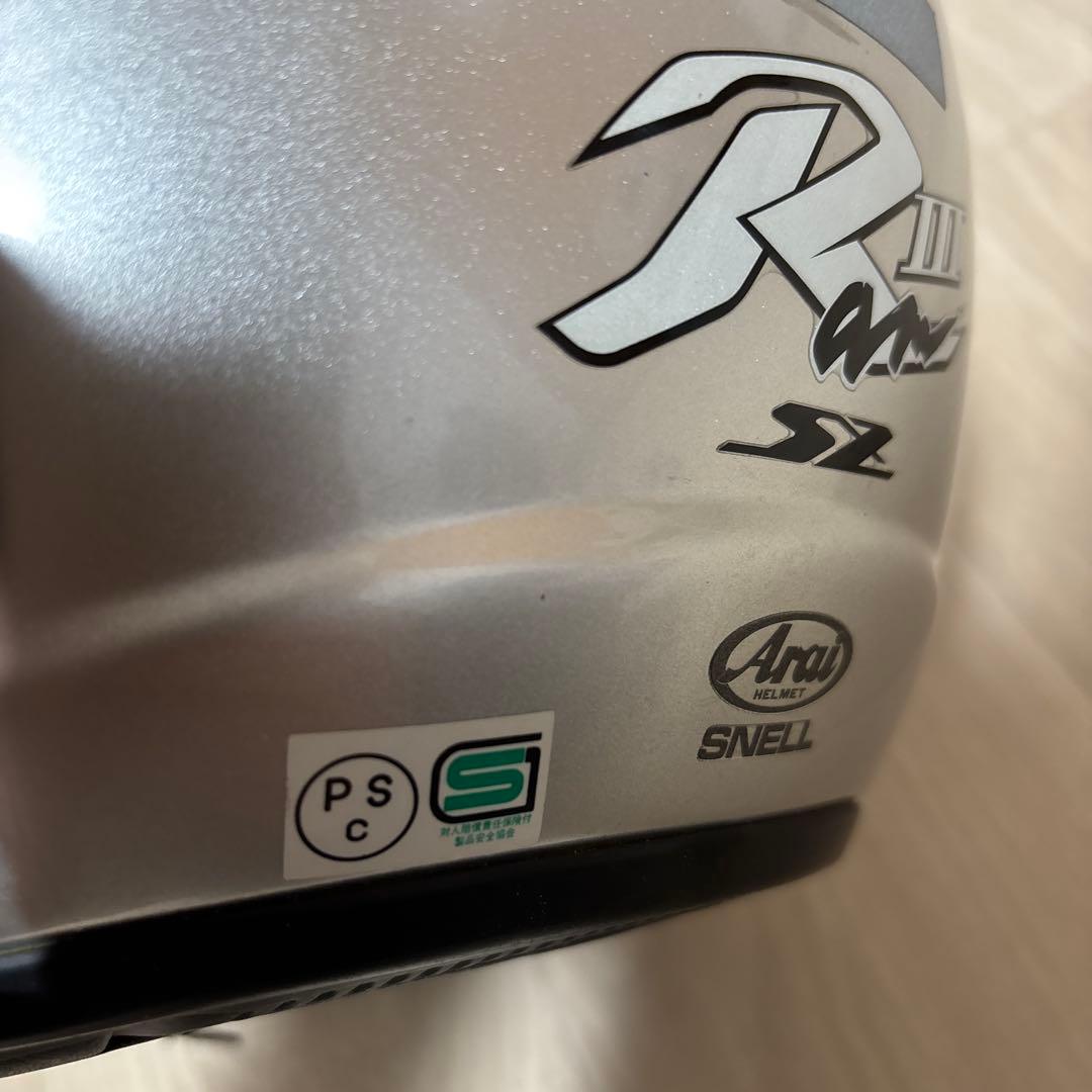 Arai sz RⅢ ジェットヘルメット シルバー