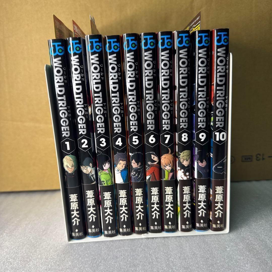 ワールドトリガー　初版　初版帯　キャッチコピー帯　10冊　レア