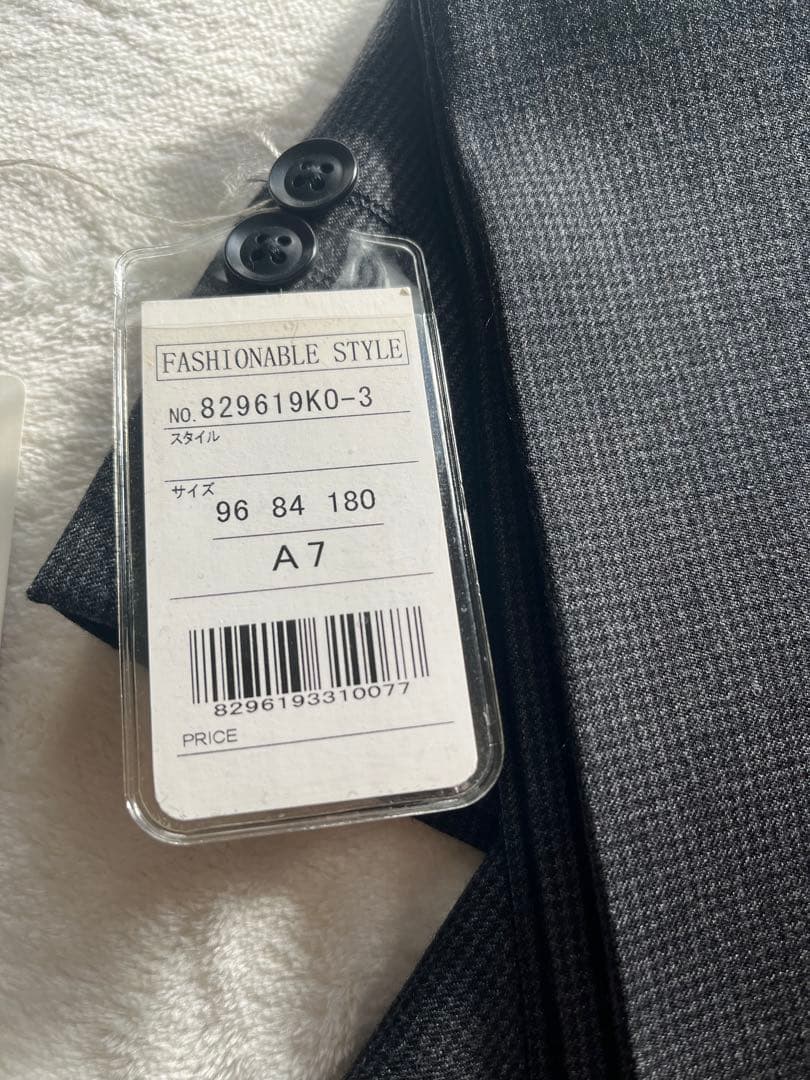 kojimay　【新品タグ付き】KANSAI スーツ　ウール　3ピース