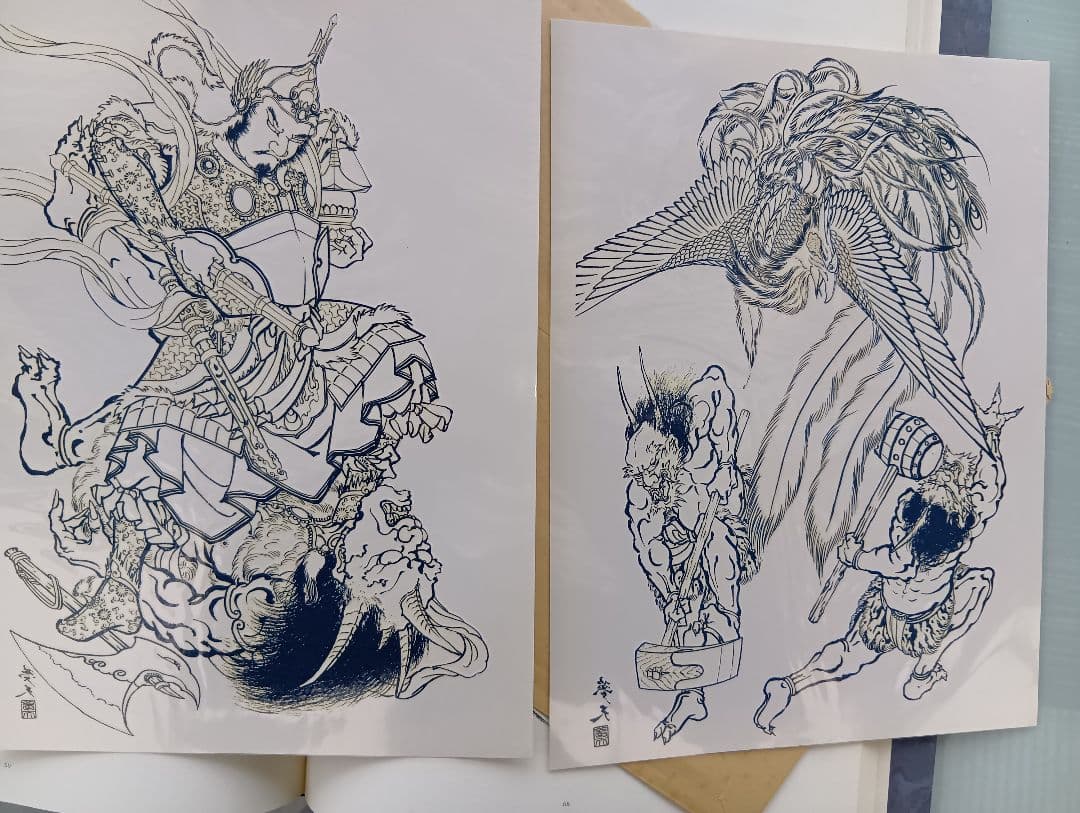 百鬼図 100DEMONS HORYOSHI III 三代目彫よし 刺青 入墨