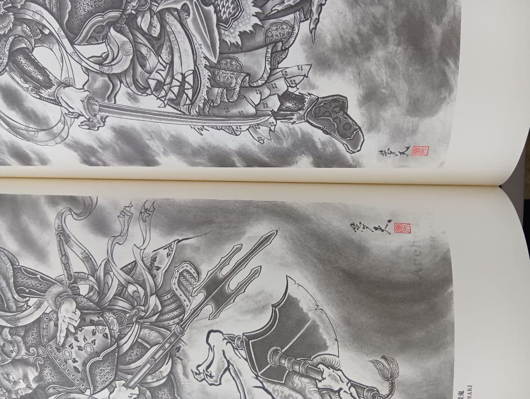 百鬼図 100DEMONS HORYOSHI III 三代目彫よし 刺青 入墨