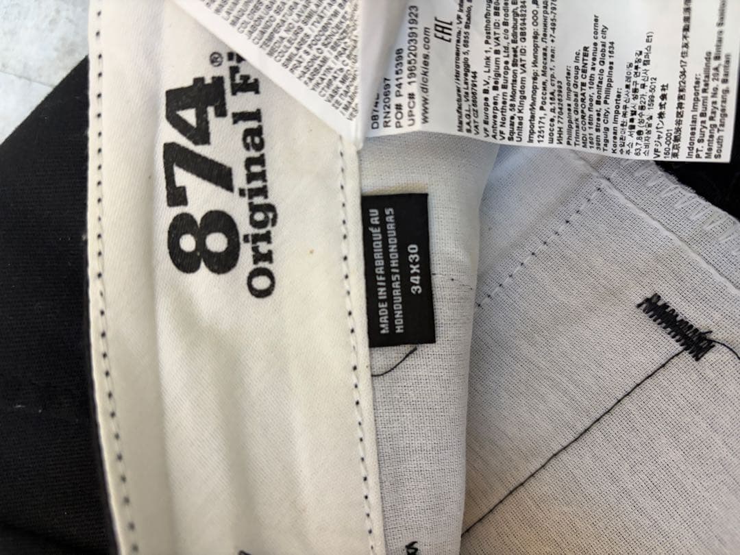 CALIFOLKS Dickies 874 キムタク スタンダードカリフォルニア