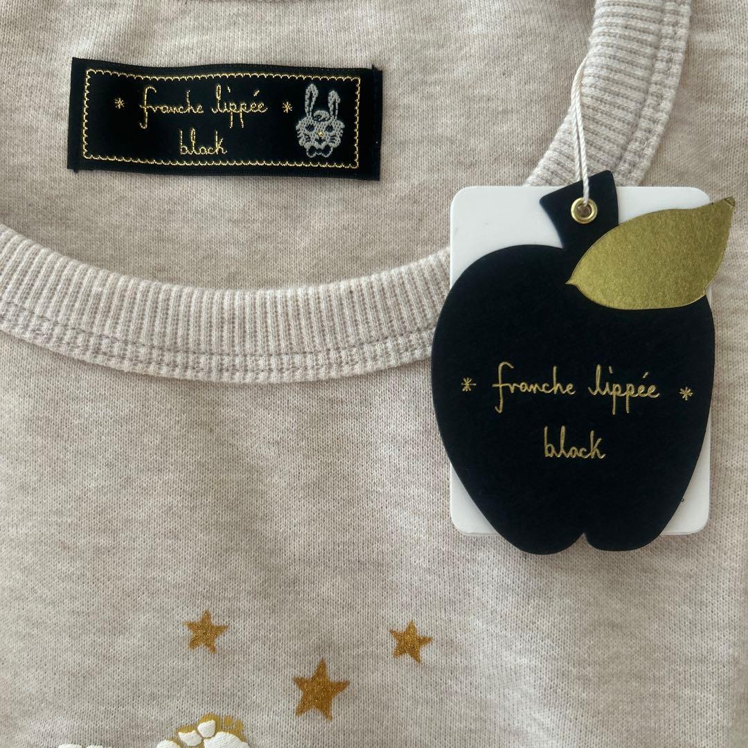 フランシュリッペfranche lippee blackポップコーントレーナーM