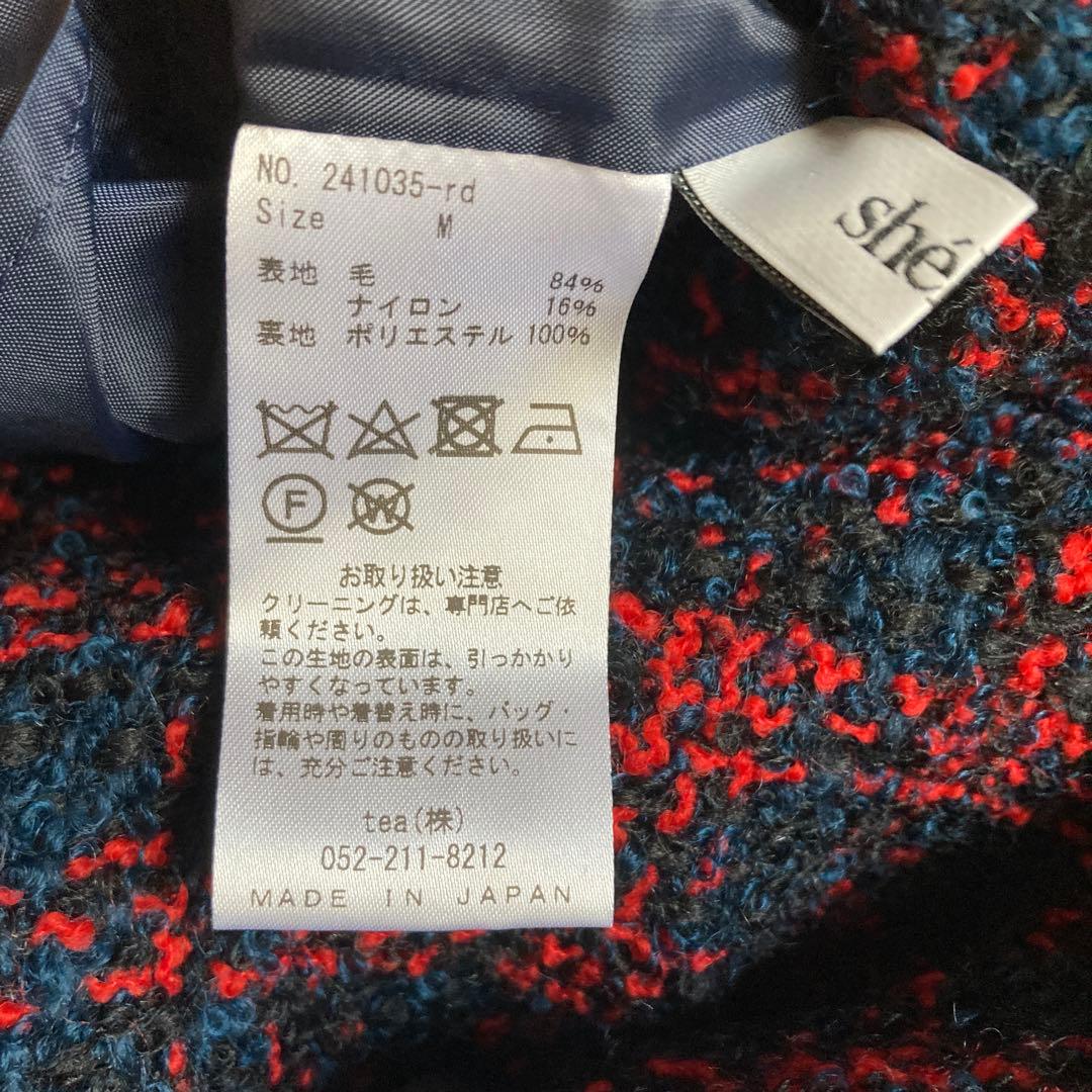 新品未使用sheller M ツイードキュロットパンツ