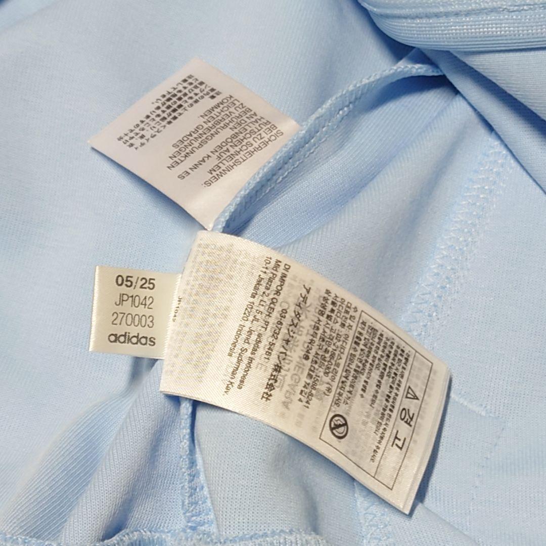 青3XL★The First トラックジャケット★ジャージ★男女★新品未使用