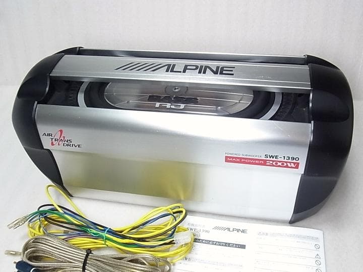 ★★★ アルパイン パワードウーハーSWE-1390 ★★★
