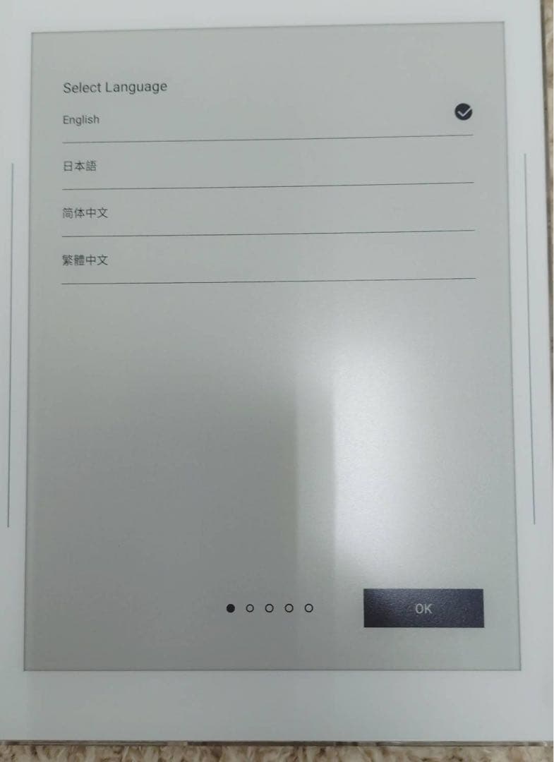 Supernote × LAMY CRYSTAL CLEAR THINKING