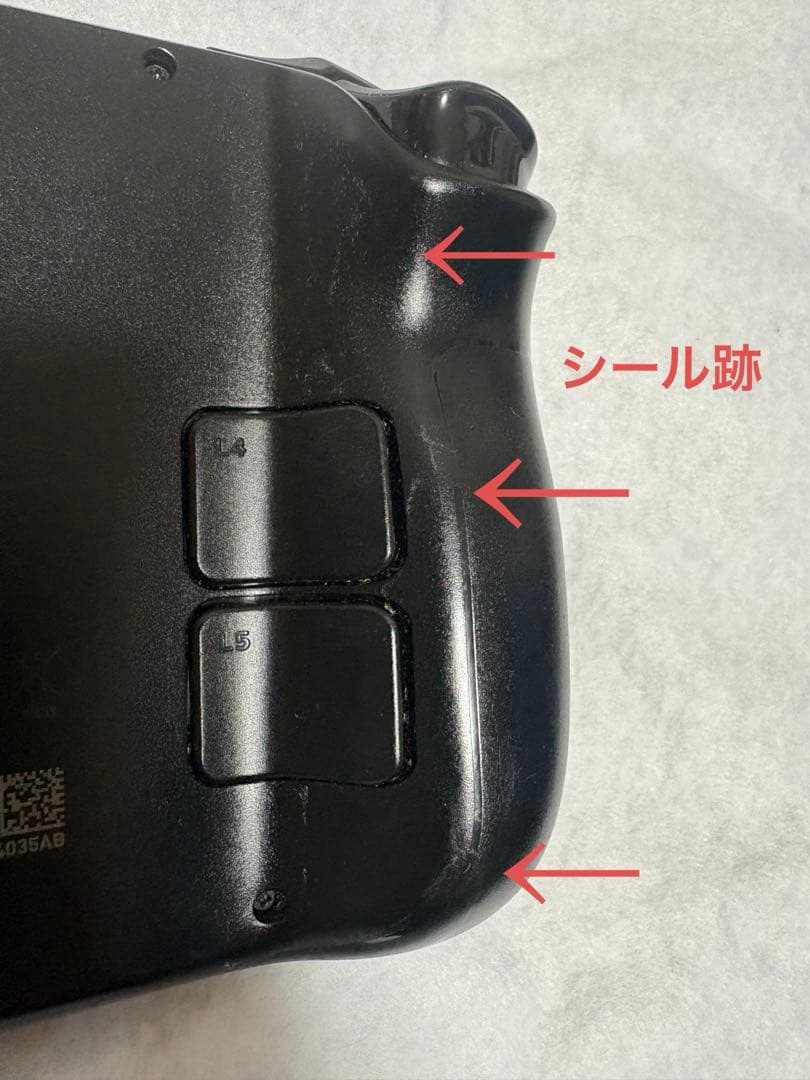 Steam Deck スチームデック（LCD）512gb