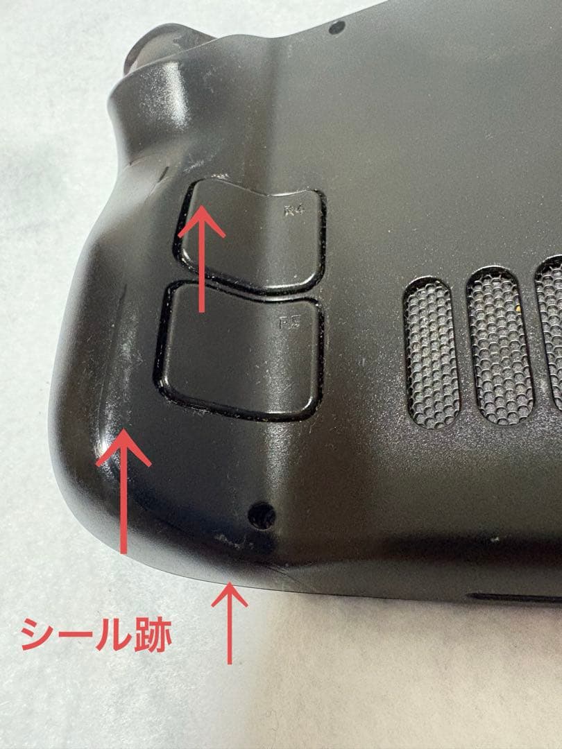 Steam Deck スチームデック（LCD）512gb