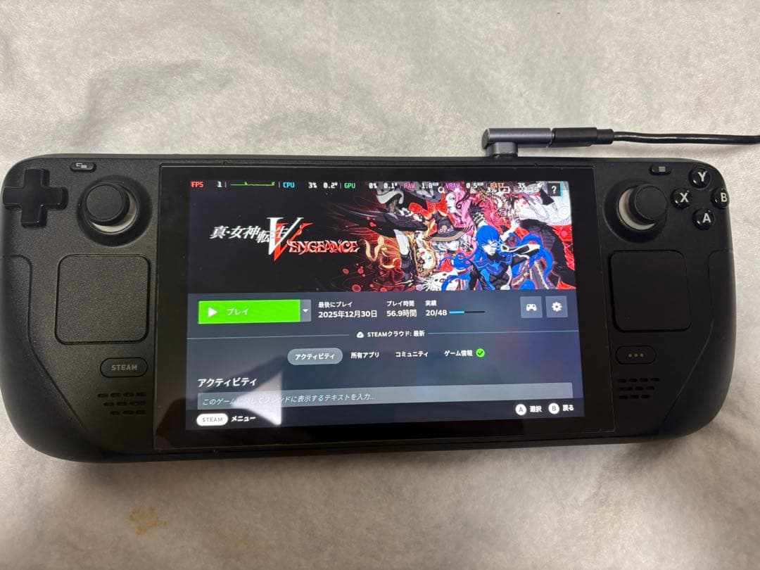 Steam Deck スチームデック（LCD）512gb