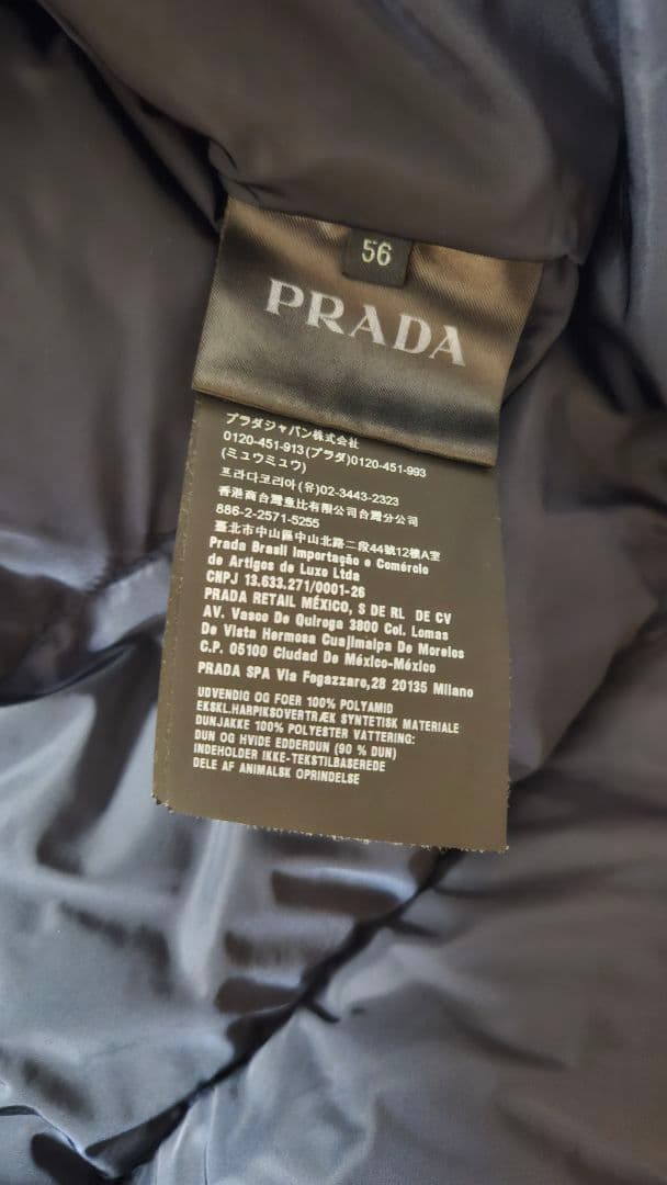 【中古】PRADA ダウンベスト／SGJ191／ネイビー／56サイズ