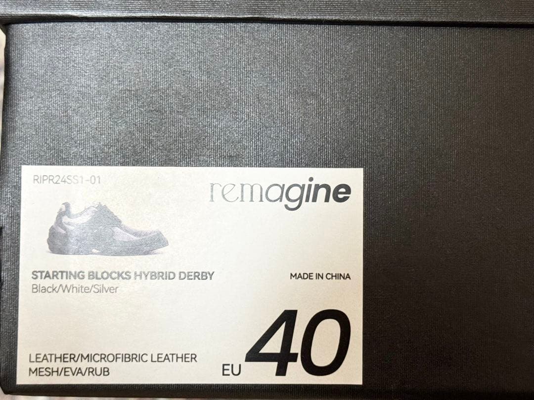 remagine ダービーブーツ