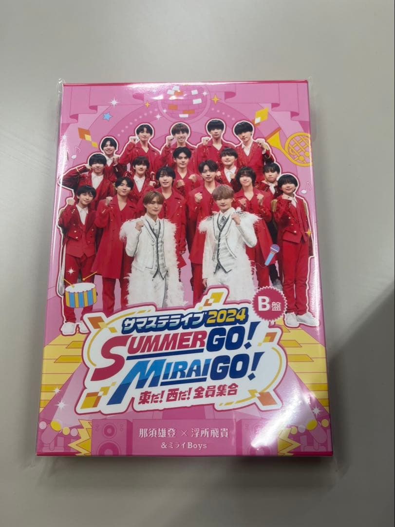 新品未開封 サマステB盤 サマステライブ2024 DVD