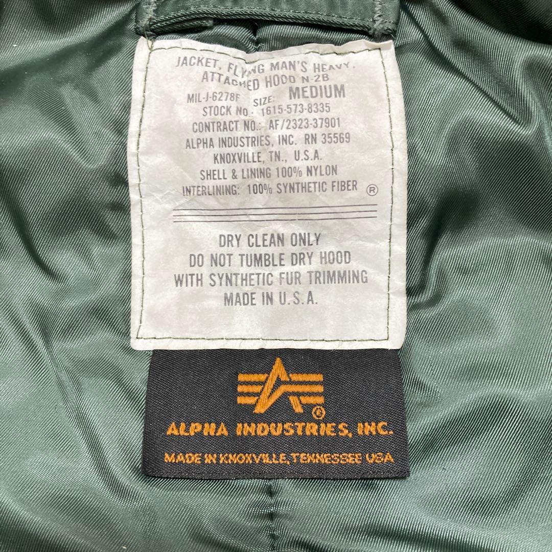 美品 USA製　アルファインダストリーズ　N-2B 90s M