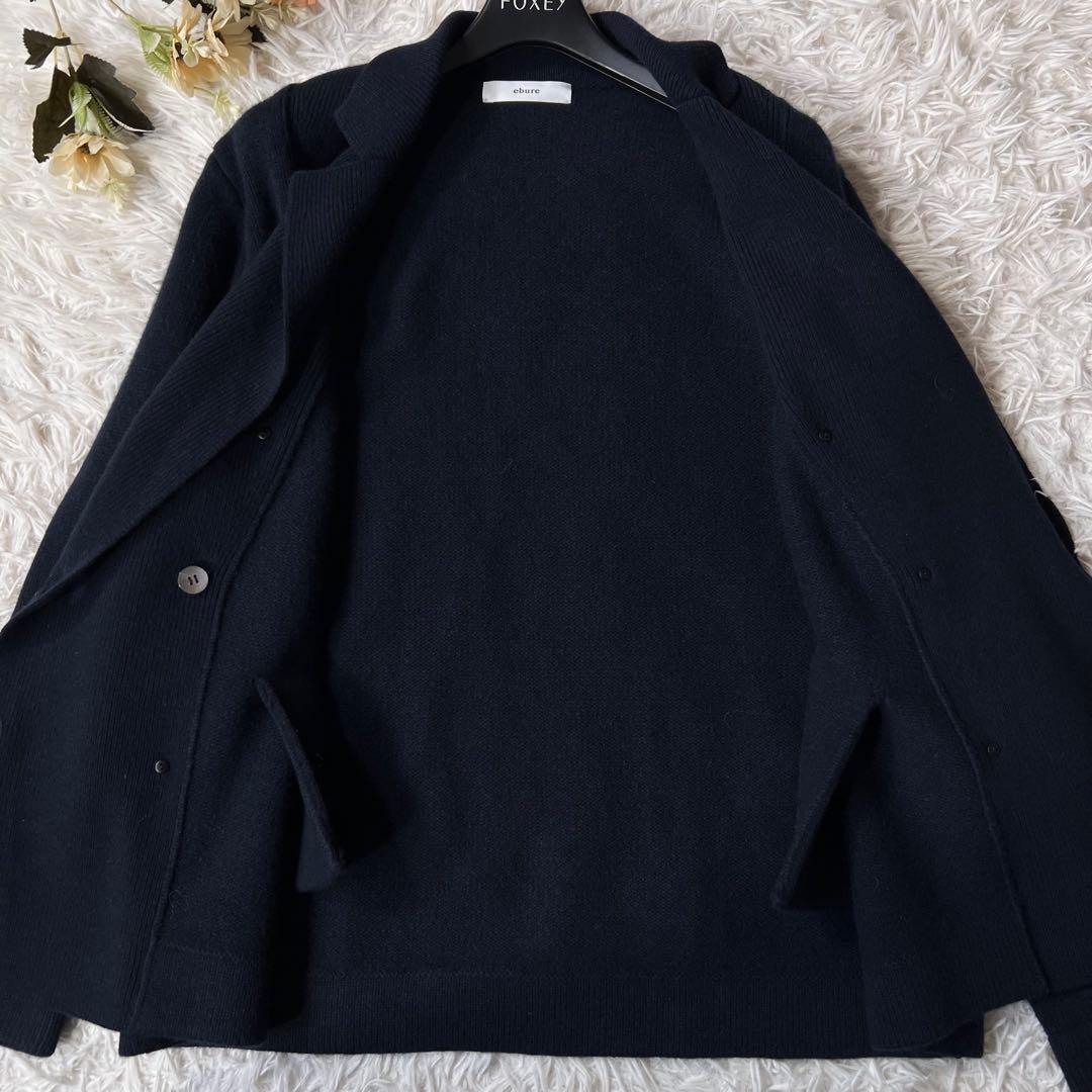 ebure エブール 金釦 ウール カシミア ニット ジャケット ネイビー