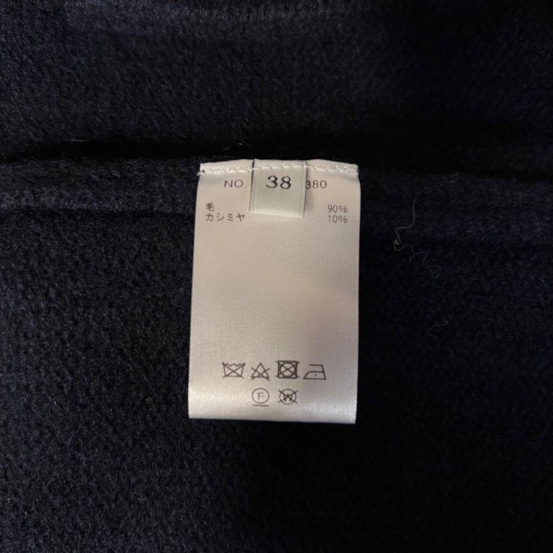 ebure エブール 金釦 ウール カシミア ニット ジャケット ネイビー