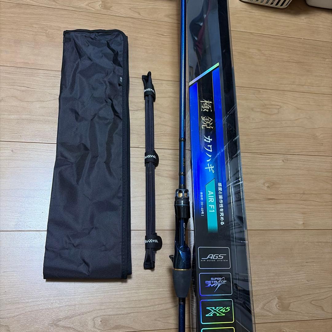 ダイワ　極鋭カワハギ　AIR F1 1454調子　美品