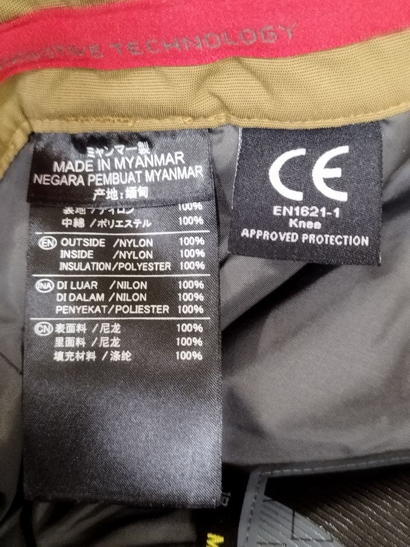 【じょー】TAICHIタイチ WPカーゴ オーバーパンツ プロテクターCE