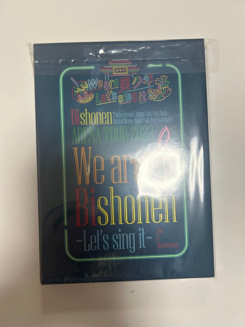 We are Bishonen Let's sing it YOU &美
