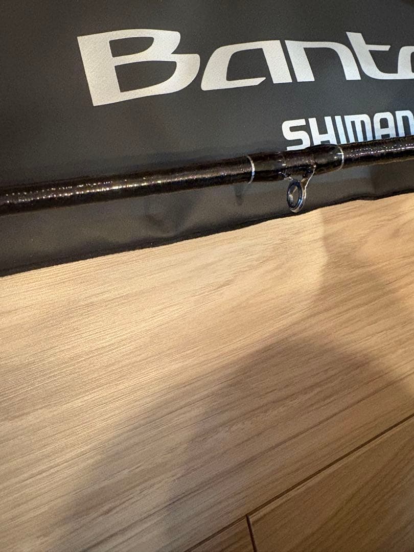 SHIMANO バンタム1711MH+-SB/2 専用ケース付き