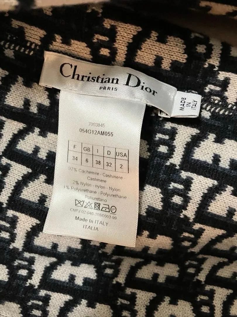 【DIOR】ディオール（レディース）リバーシブル カーディガン　パーカー　XS