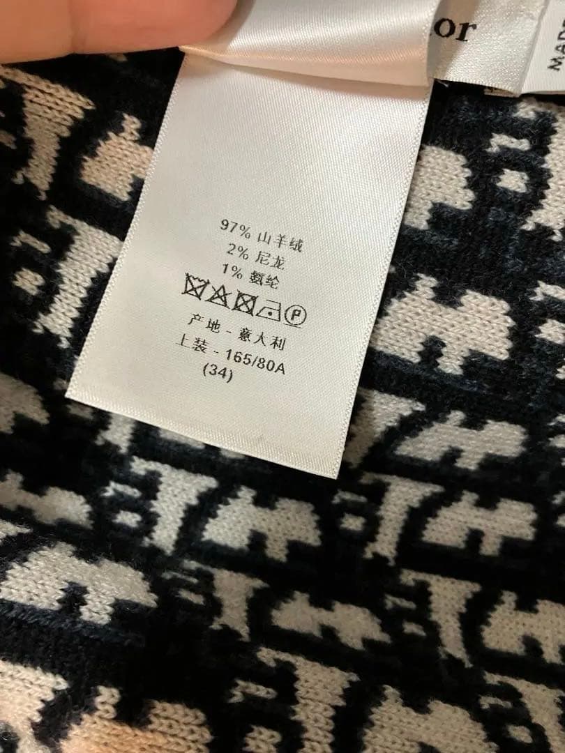 【DIOR】ディオール（レディース）リバーシブル カーディガン　パーカー　XS