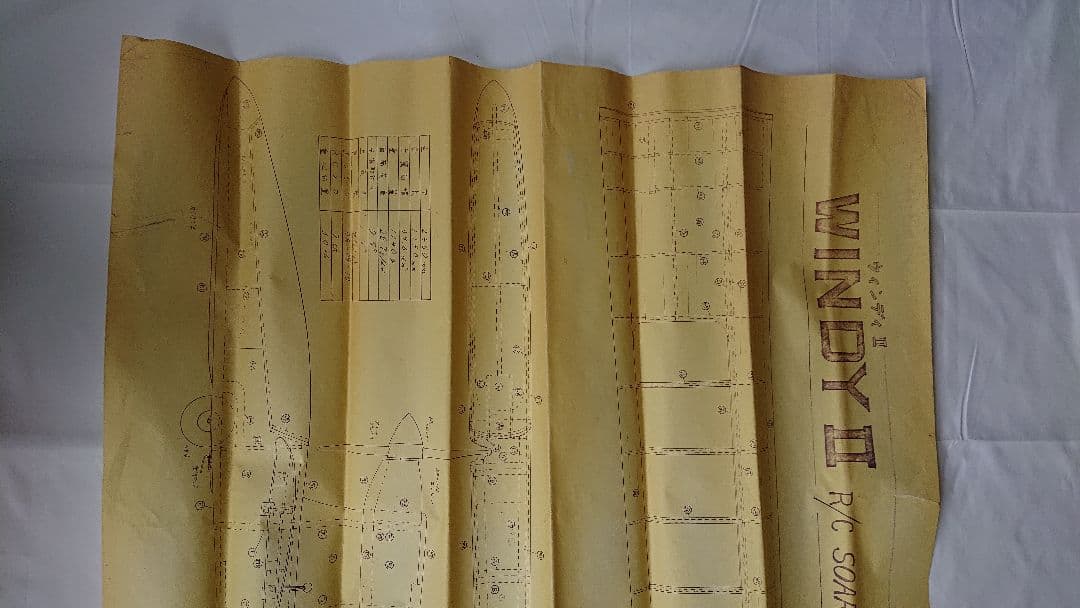 絶版　ガルモデル　グライダー　ウインディⅡ　WINDYⅡ　バルサキット