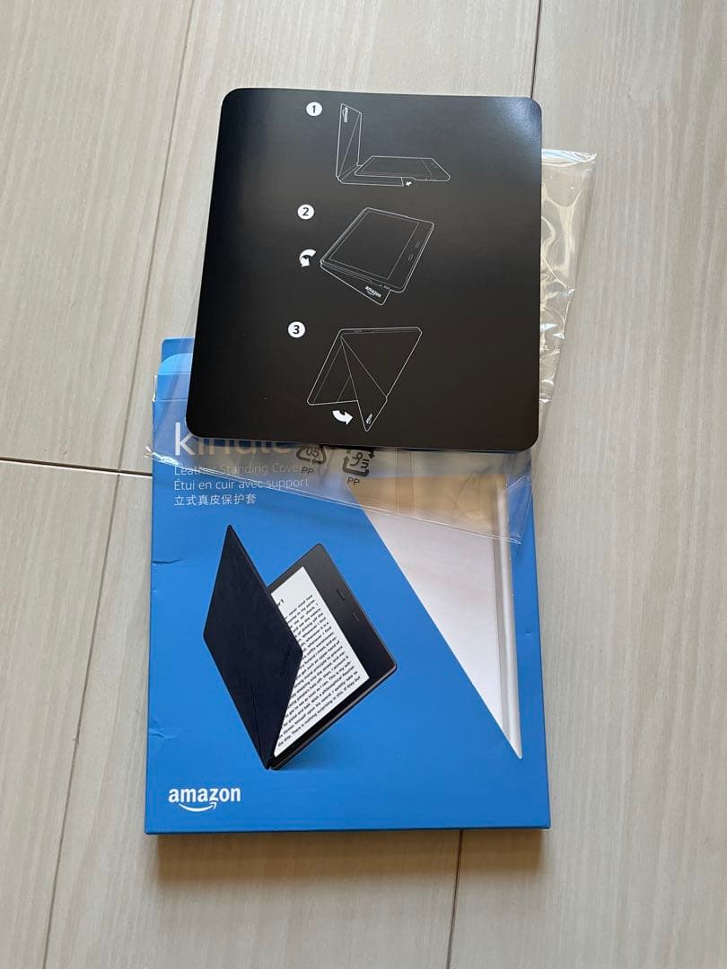 Amazon 電子書籍リーダーカバー ブラック