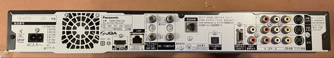パナソニック 320GB ブルーレイレコーダー DIGA DMR-BW730