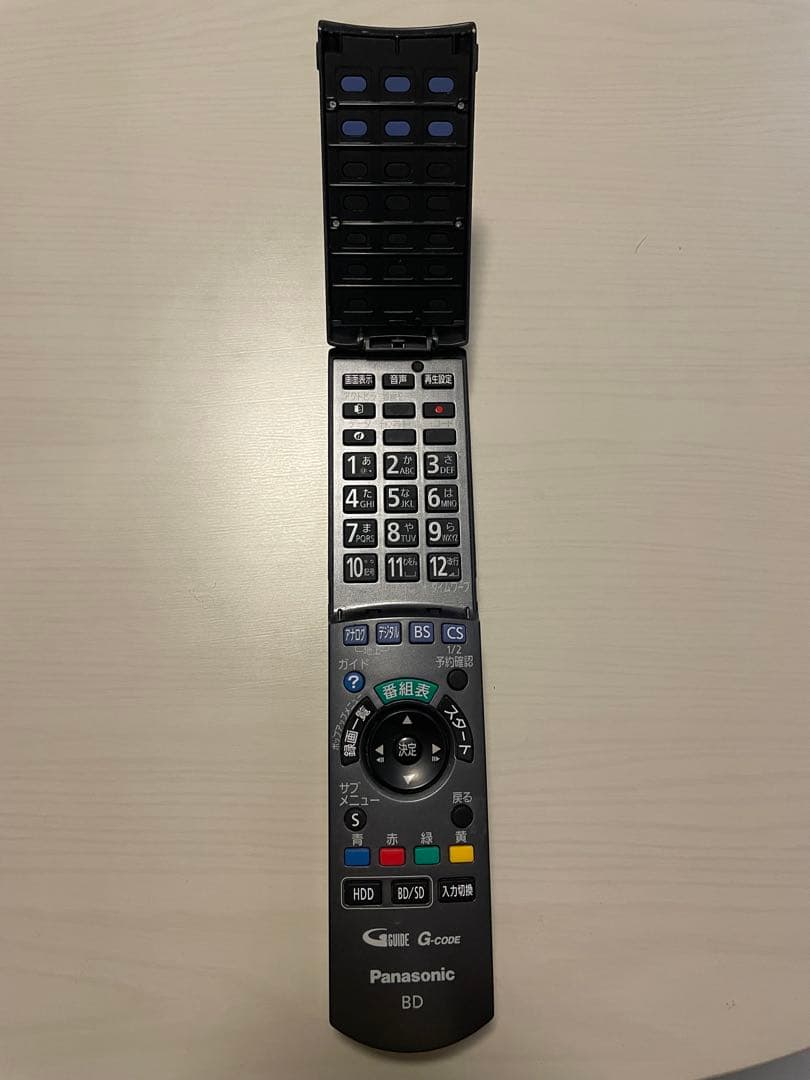 パナソニック 320GB ブルーレイレコーダー DIGA DMR-BW730