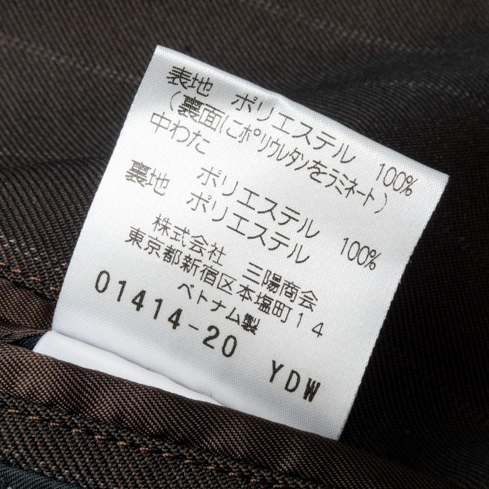 『マッキントッシュフィロソフィー』チェスターコート 42 メンズ 管理1286