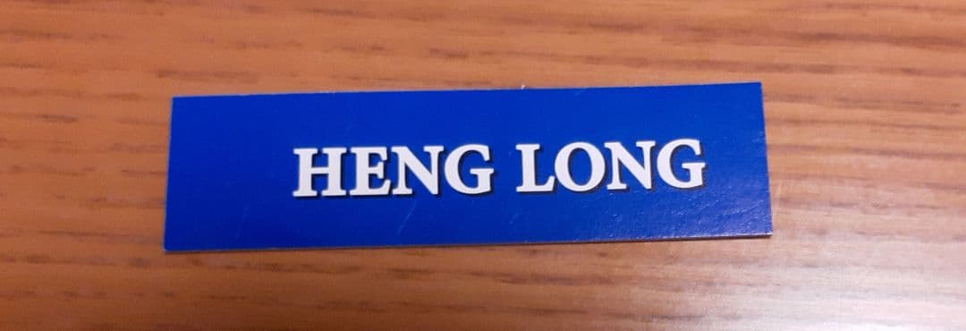 クロコダイル　財布　ペレリールッソ