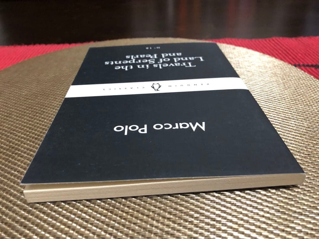 洋書 Travels in the Land of Serpents & Pearls