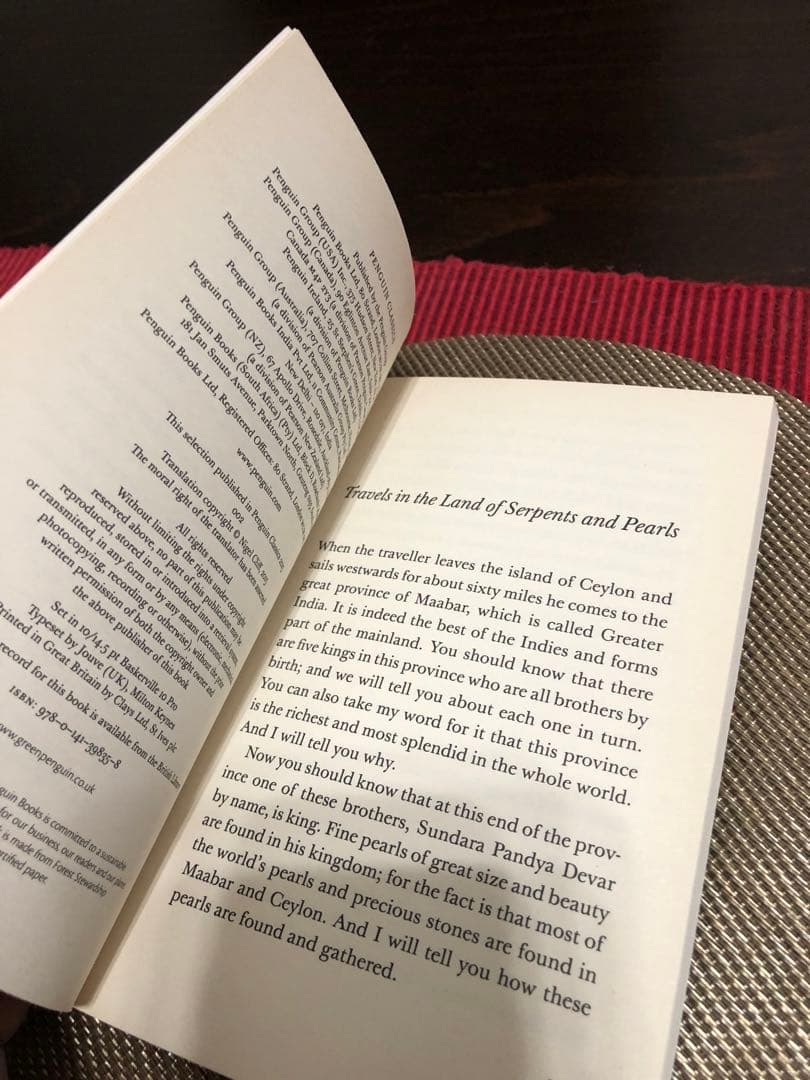 洋書 Travels in the Land of Serpents & Pearls