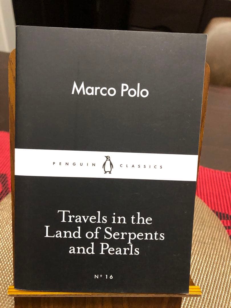 洋書 Travels in the Land of Serpents & Pearls