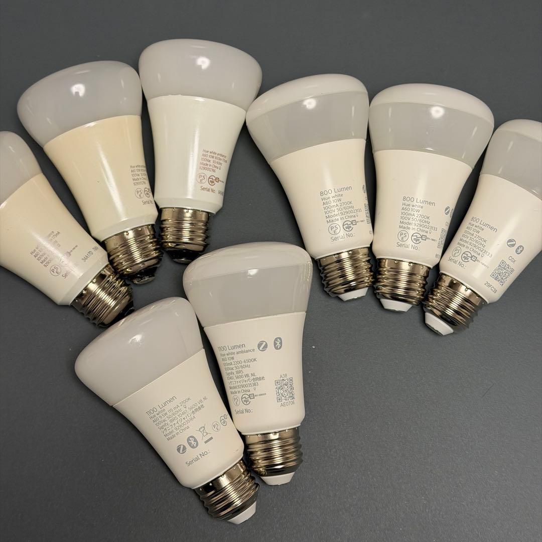 8個セット Philips Hue LED電球 E26