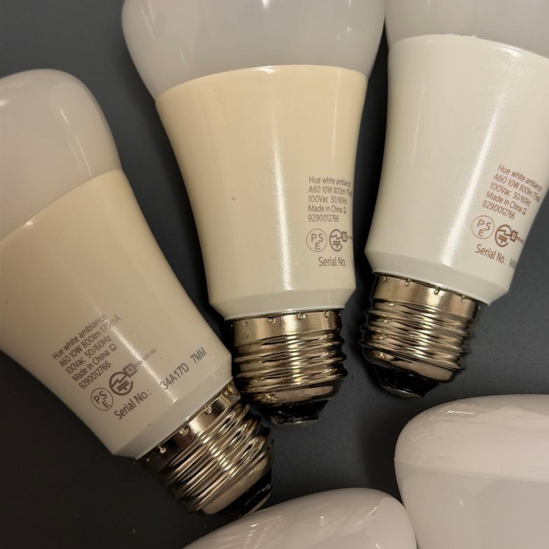 8個セット Philips Hue LED電球 E26