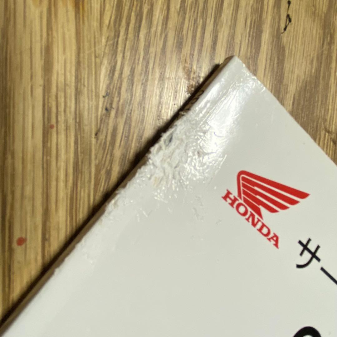 HONDA CB125R サービスマニュアル&パーツカタログ