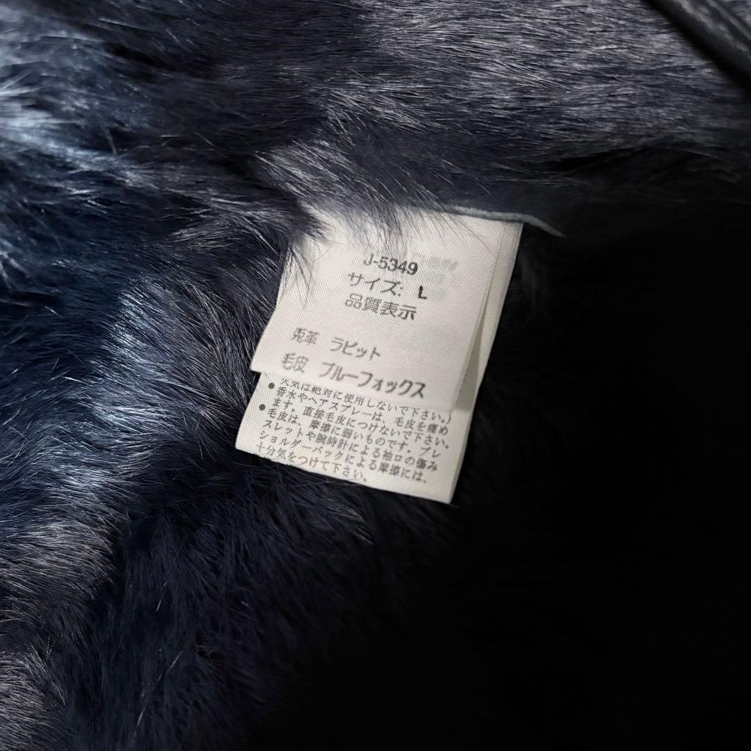 ジャケット・アウター fairy grunge far rabbit leather jacket