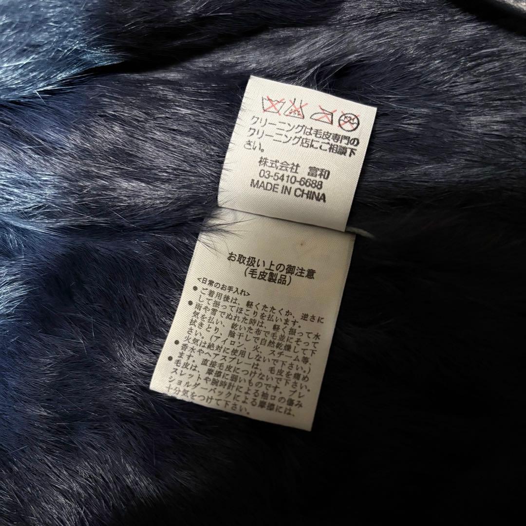 ジャケット・アウター fairy grunge far rabbit leather jacket