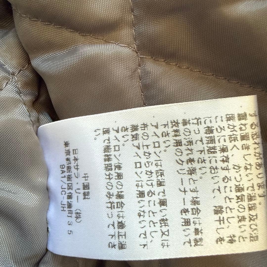 Champion スタジャン アワードジャケット 袖レザー フルデコ Ｌサイズ