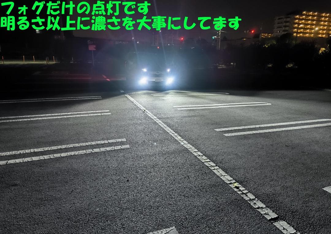 あーなゆ 18LED　シリーズS　2セット