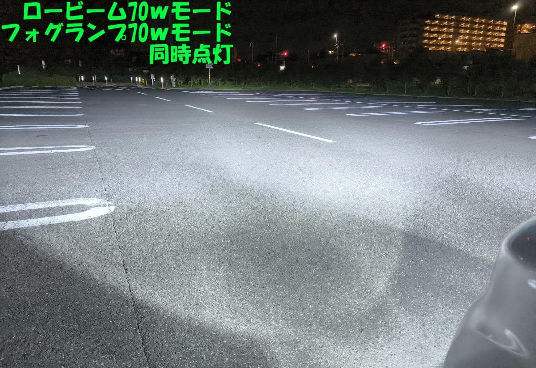 あーなゆ 18LED　シリーズS　2セット