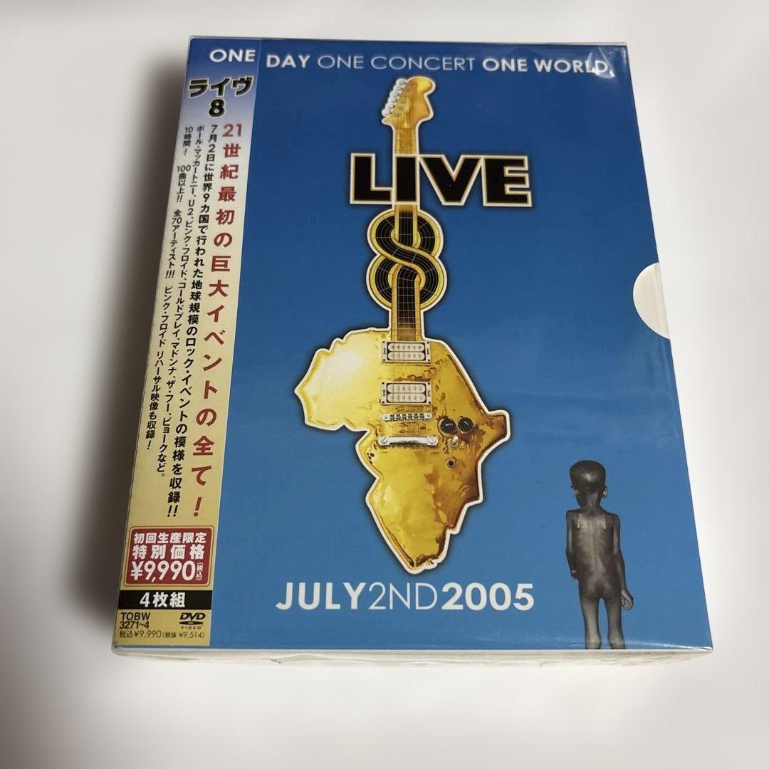 スティーヴィー・ワンダー / U2 ライヴ 8〈初回限定盤・4枚組〉