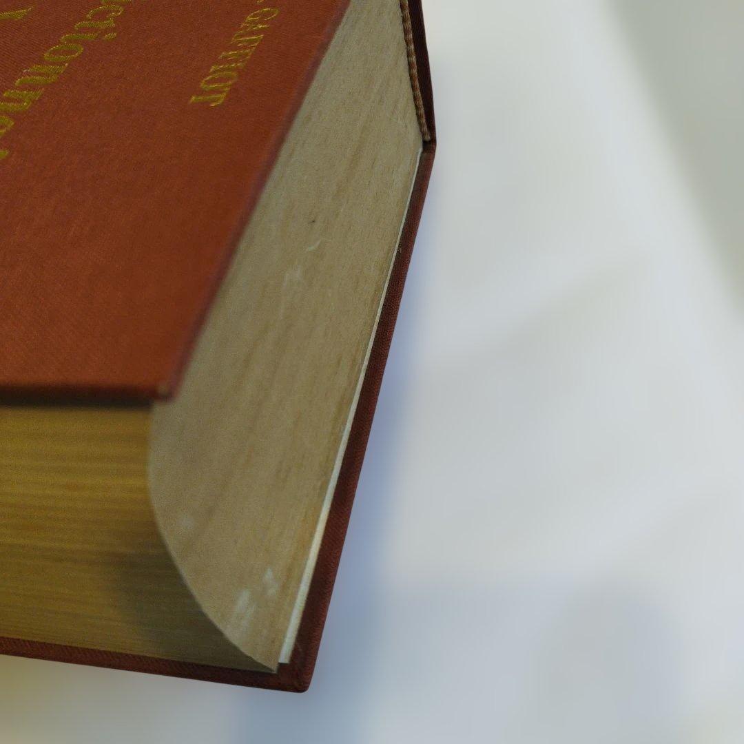 Dictionnaire Latin Français F. Gaffiot